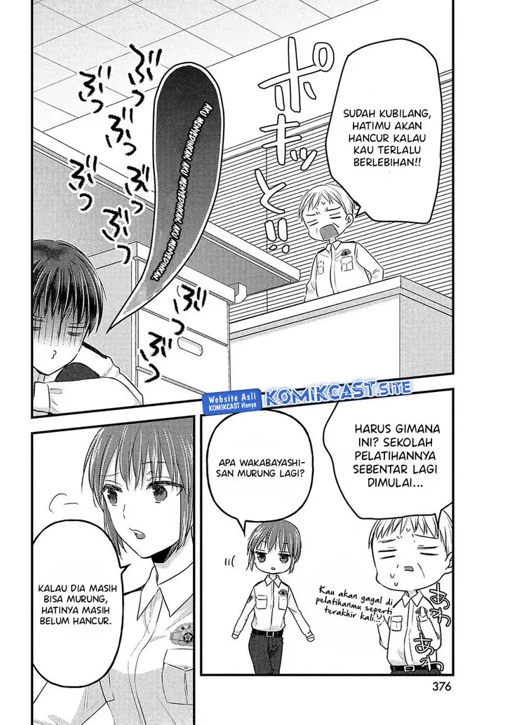 image-komik-uchi-wa-wakarete-kurashiteiru-chapter-13-15/28