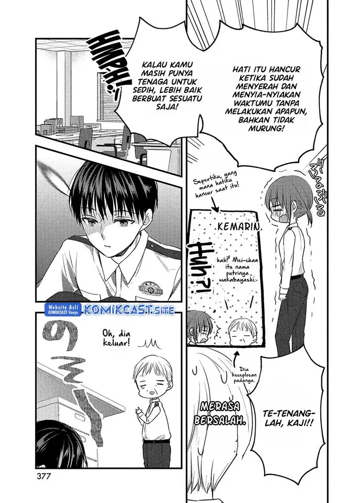 image-komik-uchi-wa-wakarete-kurashiteiru-chapter-13-16/28