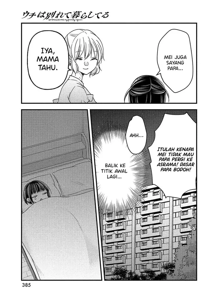 image-komik-uchi-wa-wakarete-kurashiteiru-chapter-13-24/28