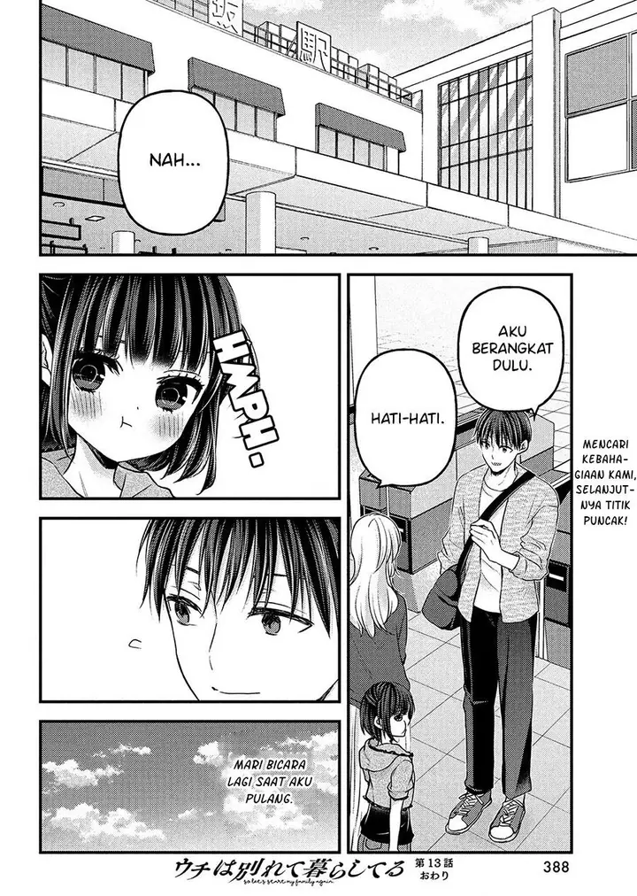 image-komik-uchi-wa-wakarete-kurashiteiru-chapter-13-27/28