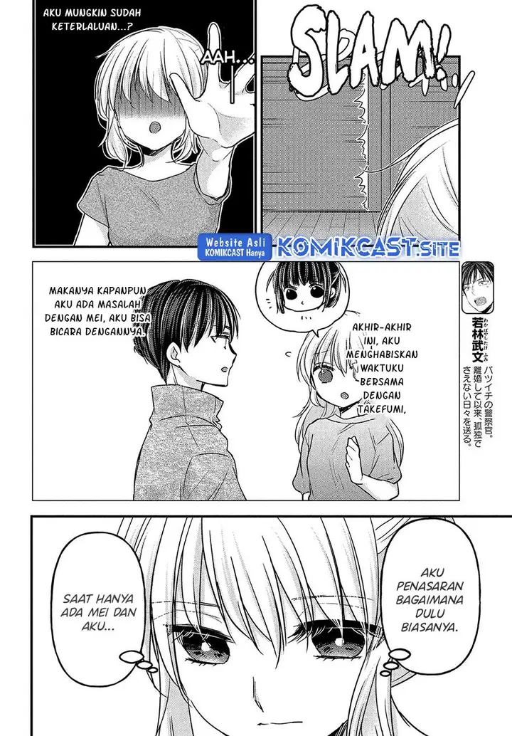 image-komik-uchi-wa-wakarete-kurashiteiru-chapter-14-end-3/33