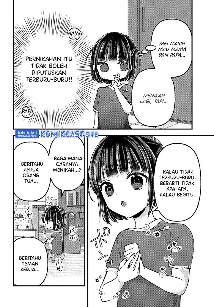 image-komik-uchi-wa-wakarete-kurashiteiru-chapter-14-end-5/33