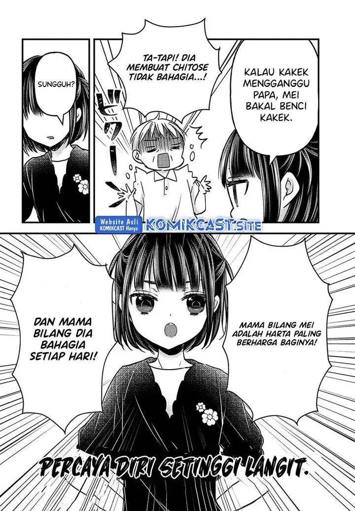 image-komik-uchi-wa-wakarete-kurashiteiru-chapter-14-end-7/33
