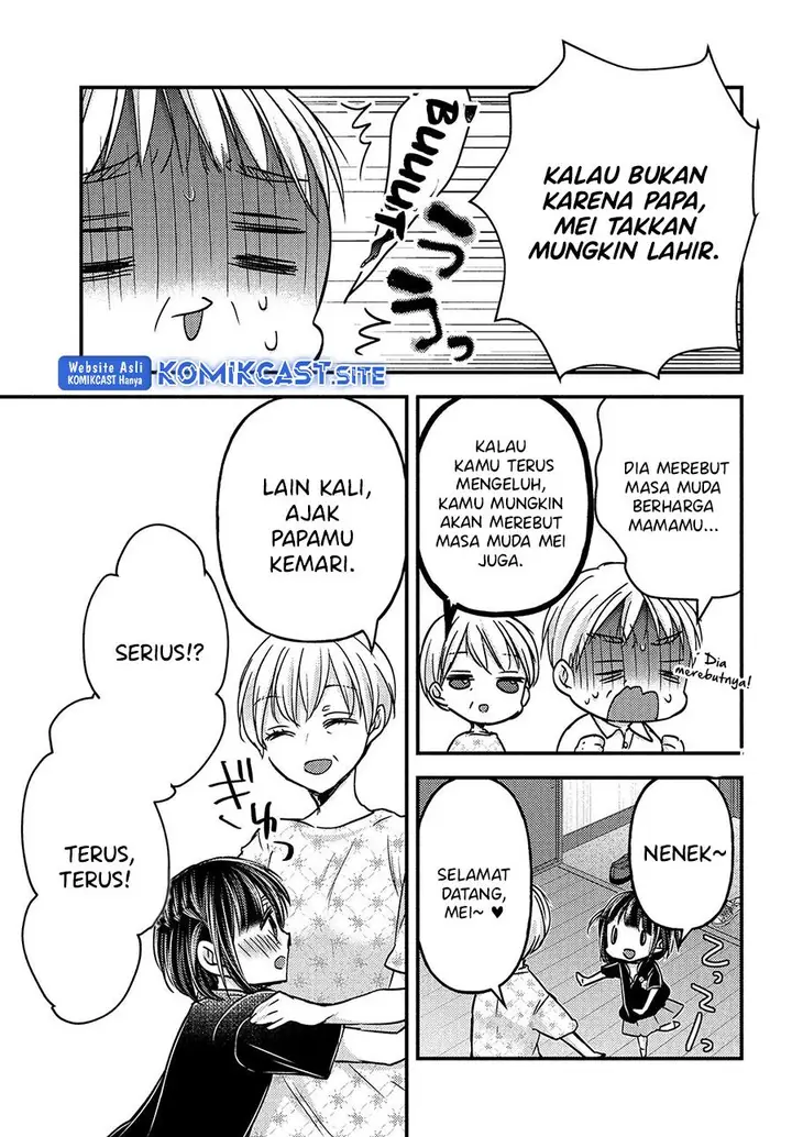 image-komik-uchi-wa-wakarete-kurashiteiru-chapter-14-end-8/33