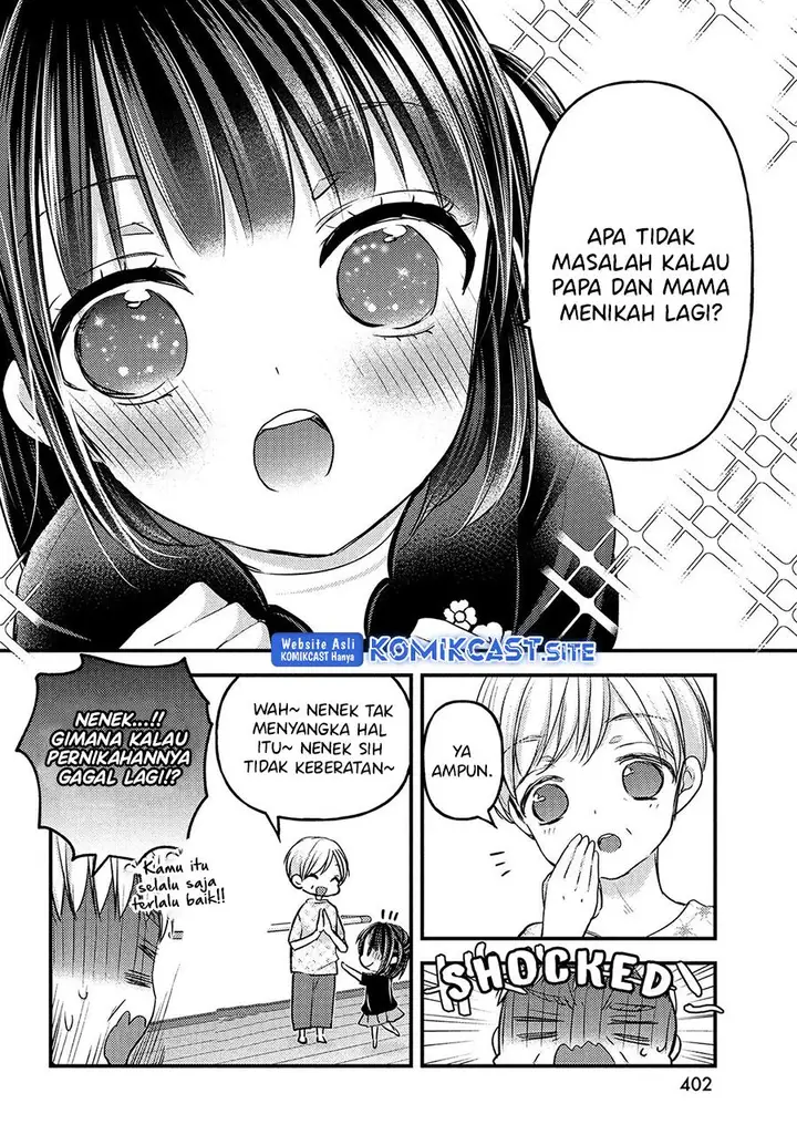 image-komik-uchi-wa-wakarete-kurashiteiru-chapter-14-end-9/33