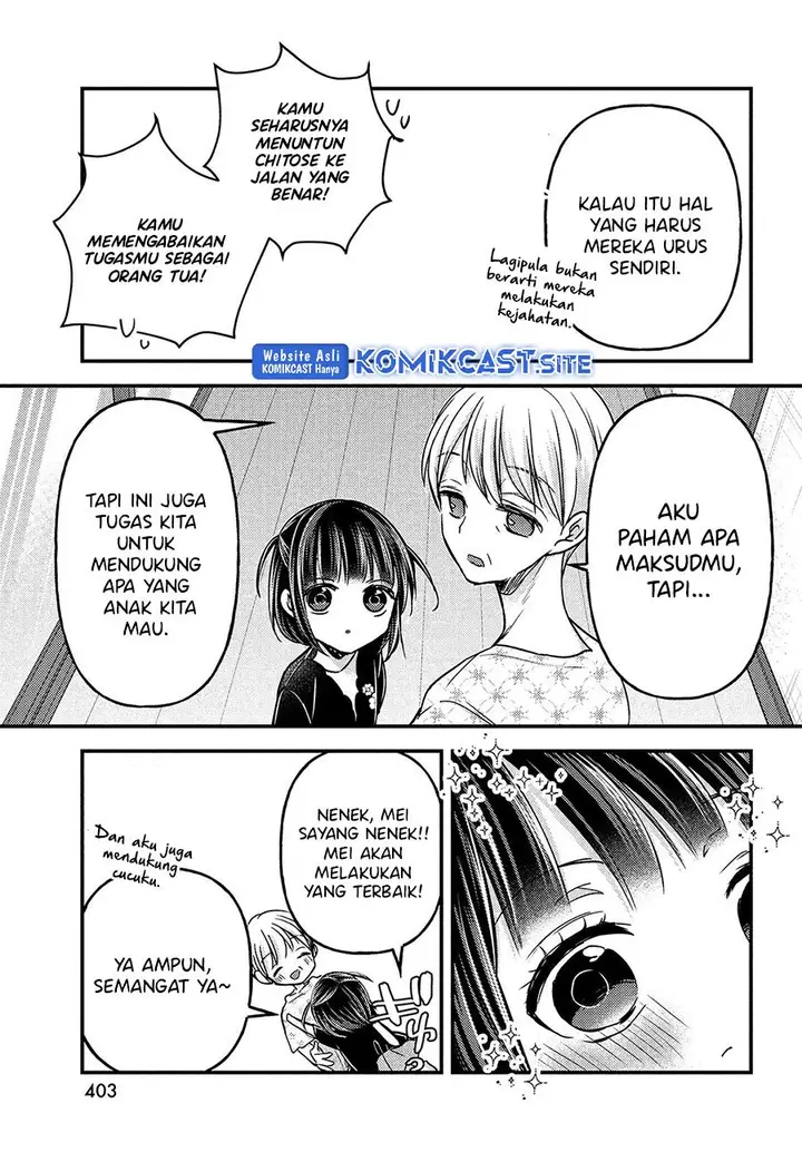 image-komik-uchi-wa-wakarete-kurashiteiru-chapter-14-end-10/33
