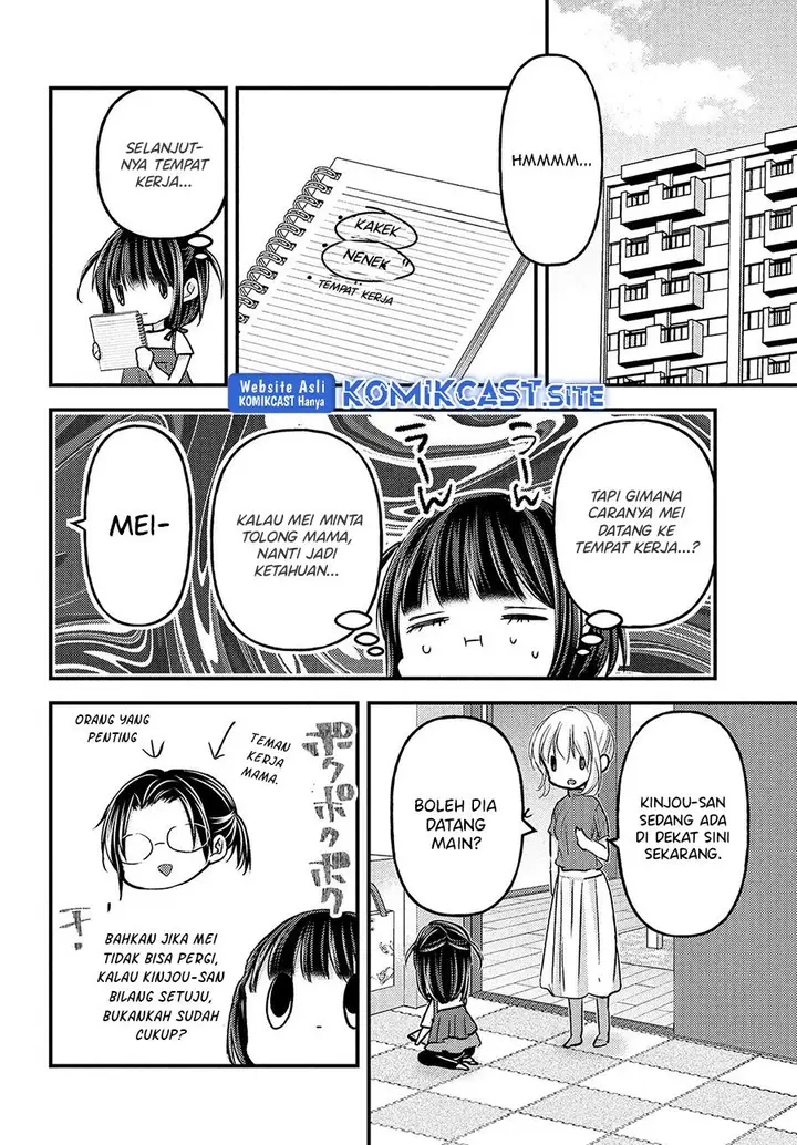 image-komik-uchi-wa-wakarete-kurashiteiru-chapter-14-end-11/33
