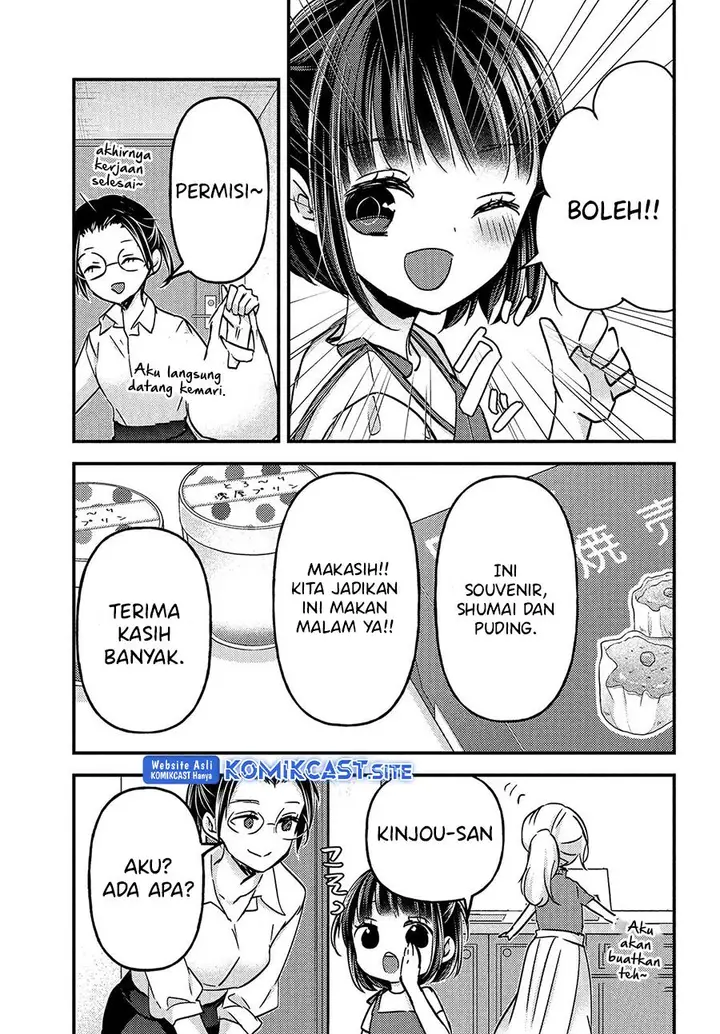 image-komik-uchi-wa-wakarete-kurashiteiru-chapter-14-end-12/33
