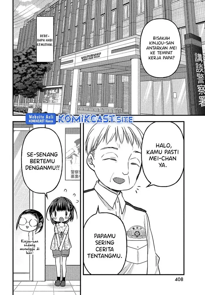 image-komik-uchi-wa-wakarete-kurashiteiru-chapter-14-end-15/33