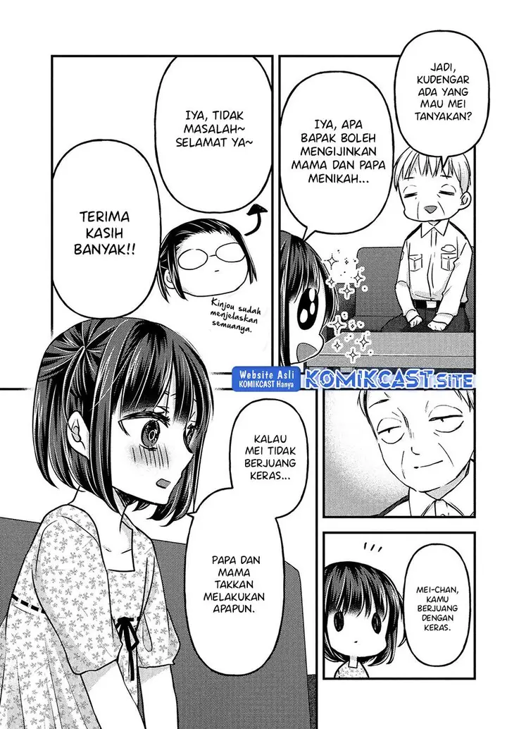 image-komik-uchi-wa-wakarete-kurashiteiru-chapter-14-end-16/33