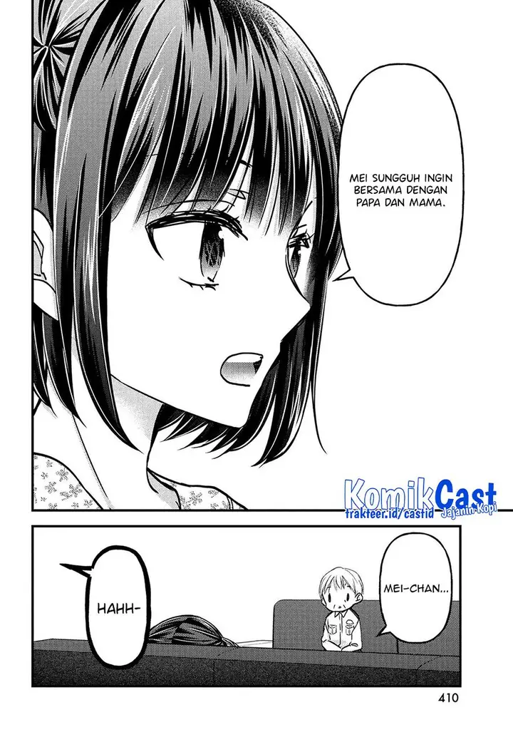 image-komik-uchi-wa-wakarete-kurashiteiru-chapter-14-end-17/33