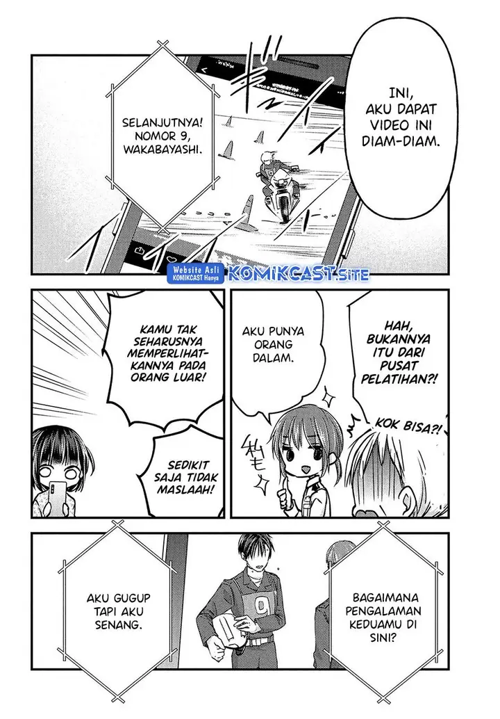 image-komik-uchi-wa-wakarete-kurashiteiru-chapter-14-end-18/33