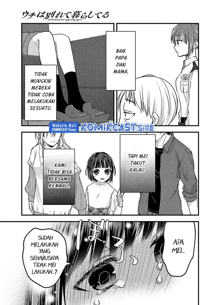 image-komik-uchi-wa-wakarete-kurashiteiru-chapter-14-end-23/33