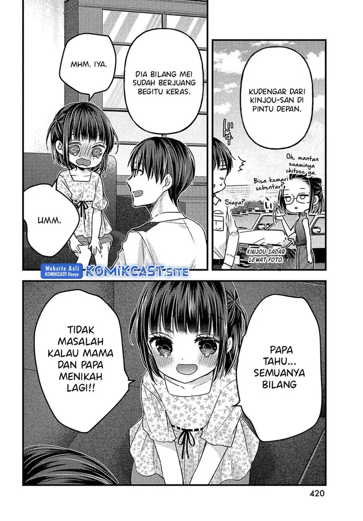 image-komik-uchi-wa-wakarete-kurashiteiru-chapter-14-end-26/33