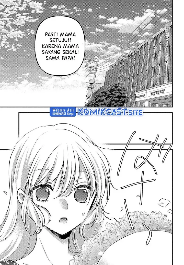 image-komik-uchi-wa-wakarete-kurashiteiru-chapter-14-end-29/33