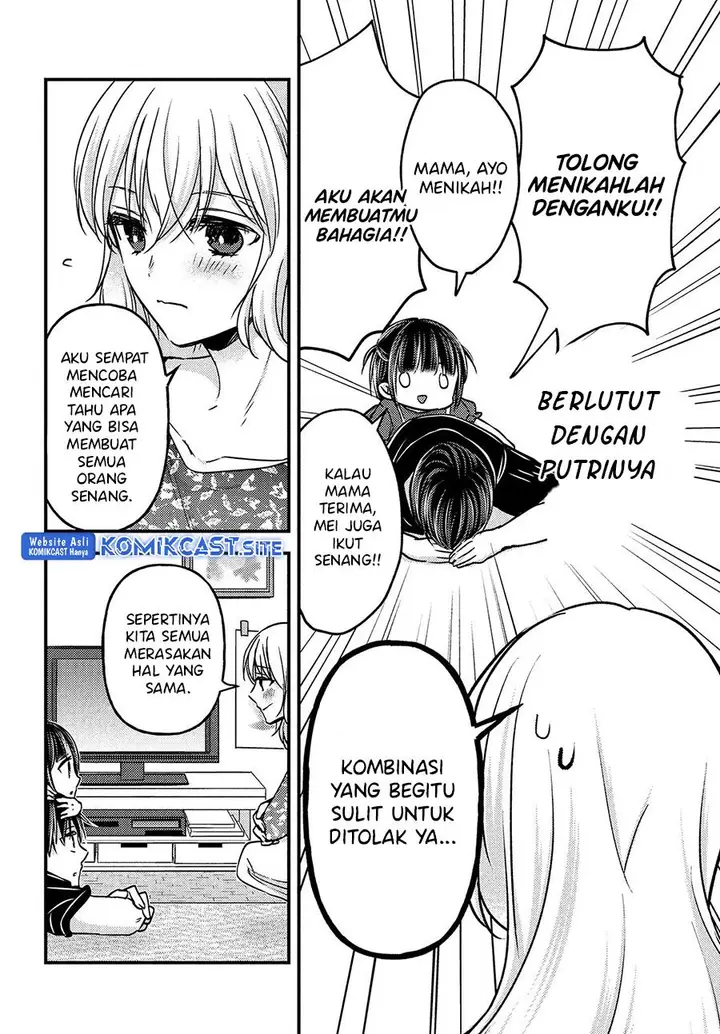 image-komik-uchi-wa-wakarete-kurashiteiru-chapter-14-end-30/33