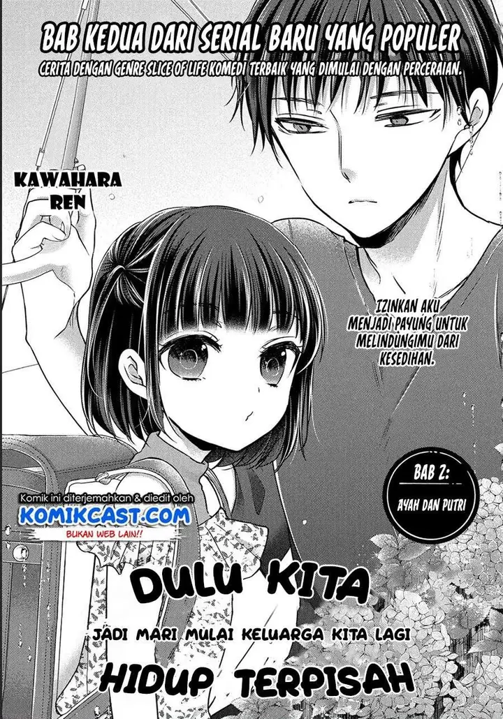 image-komik-uchi-wa-wakarete-kurashiteiru-chapter-2-0/28