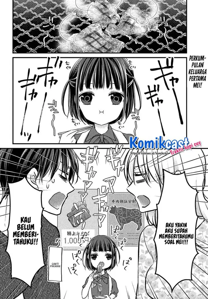 image-komik-uchi-wa-wakarete-kurashiteiru-chapter-2-1/28