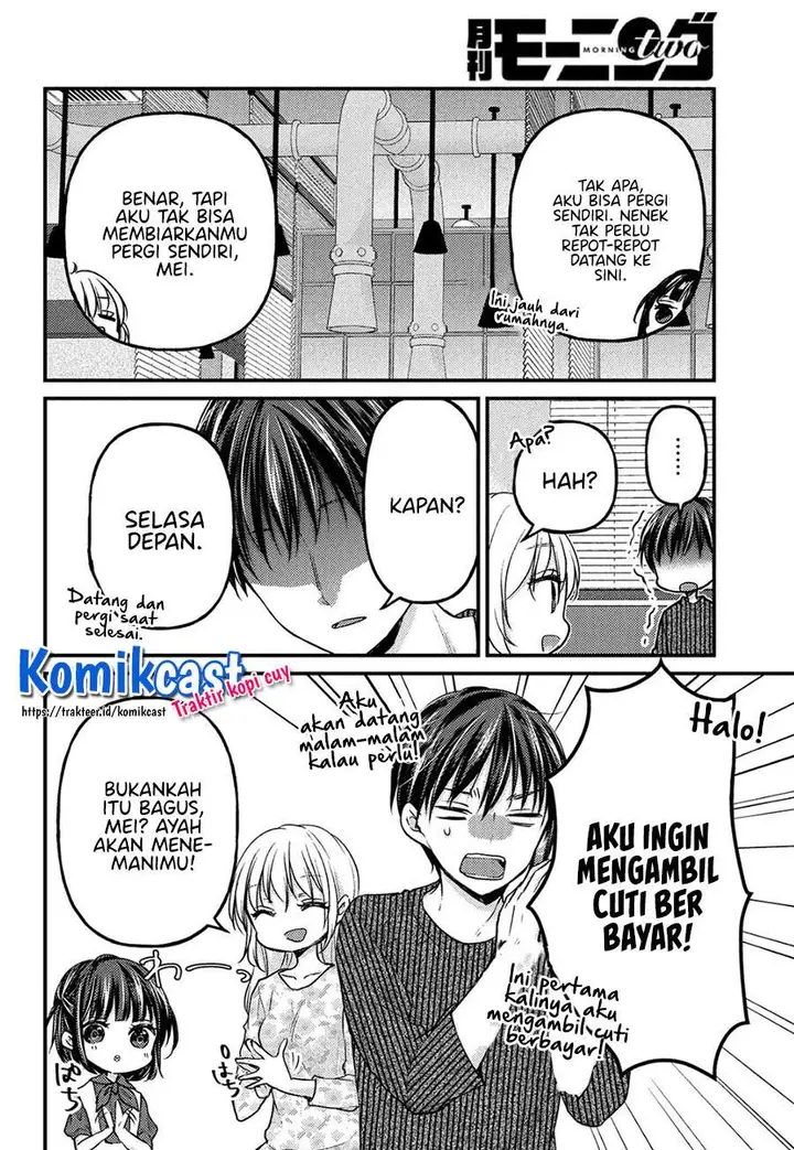 image-komik-uchi-wa-wakarete-kurashiteiru-chapter-2-5/28