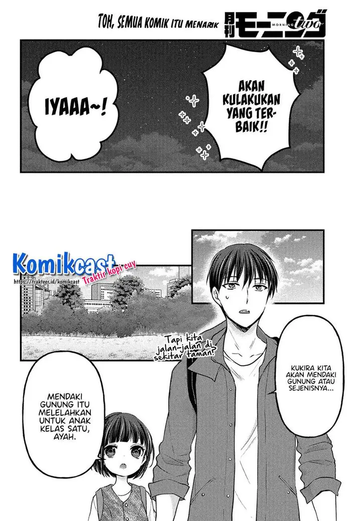 image-komik-uchi-wa-wakarete-kurashiteiru-chapter-2-7/28