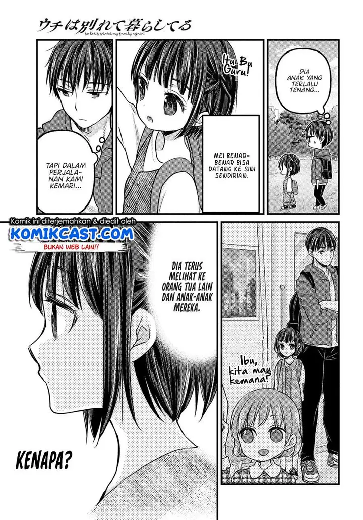 image-komik-uchi-wa-wakarete-kurashiteiru-chapter-2-8/28