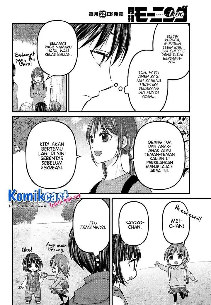 image-komik-uchi-wa-wakarete-kurashiteiru-chapter-2-9/28