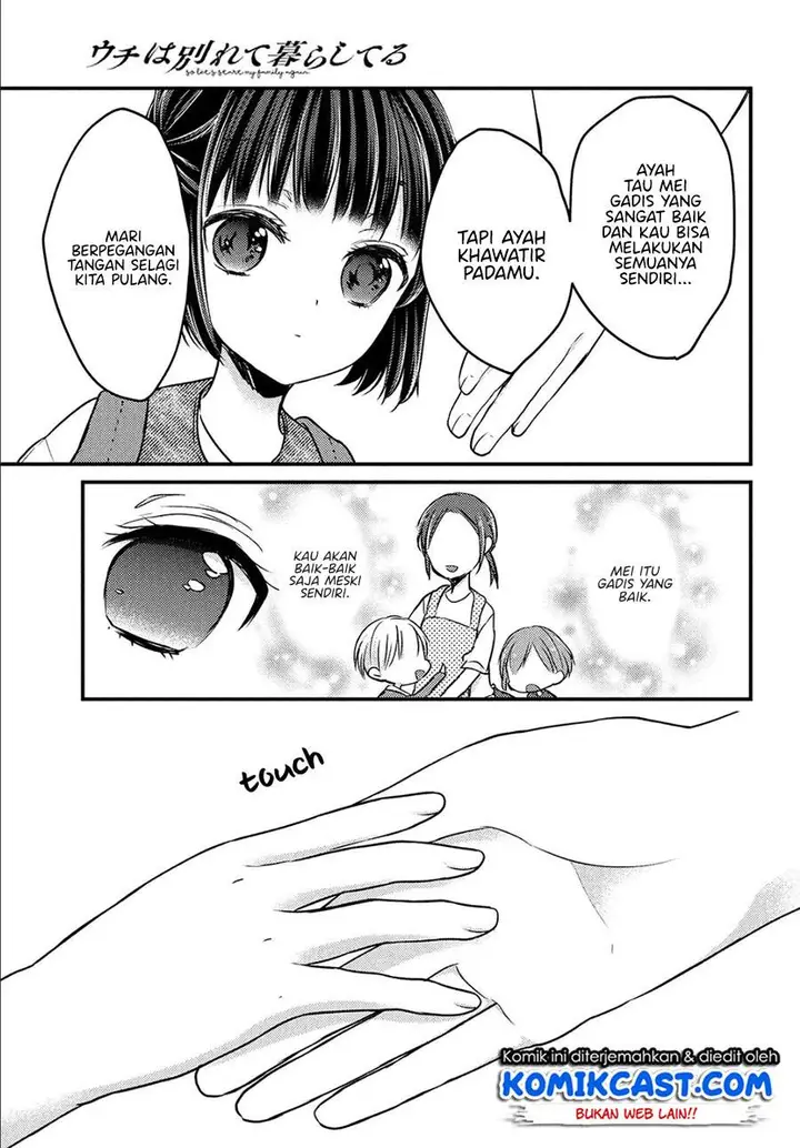 image-komik-uchi-wa-wakarete-kurashiteiru-chapter-2-22/28