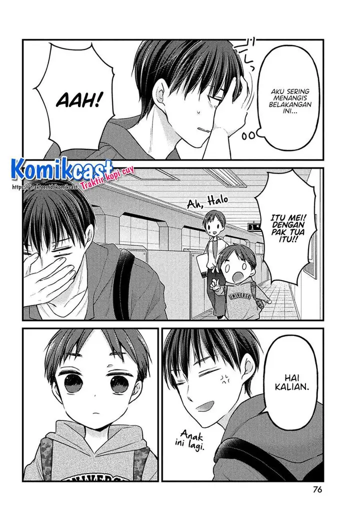 image-komik-uchi-wa-wakarete-kurashiteiru-chapter-2-25/28