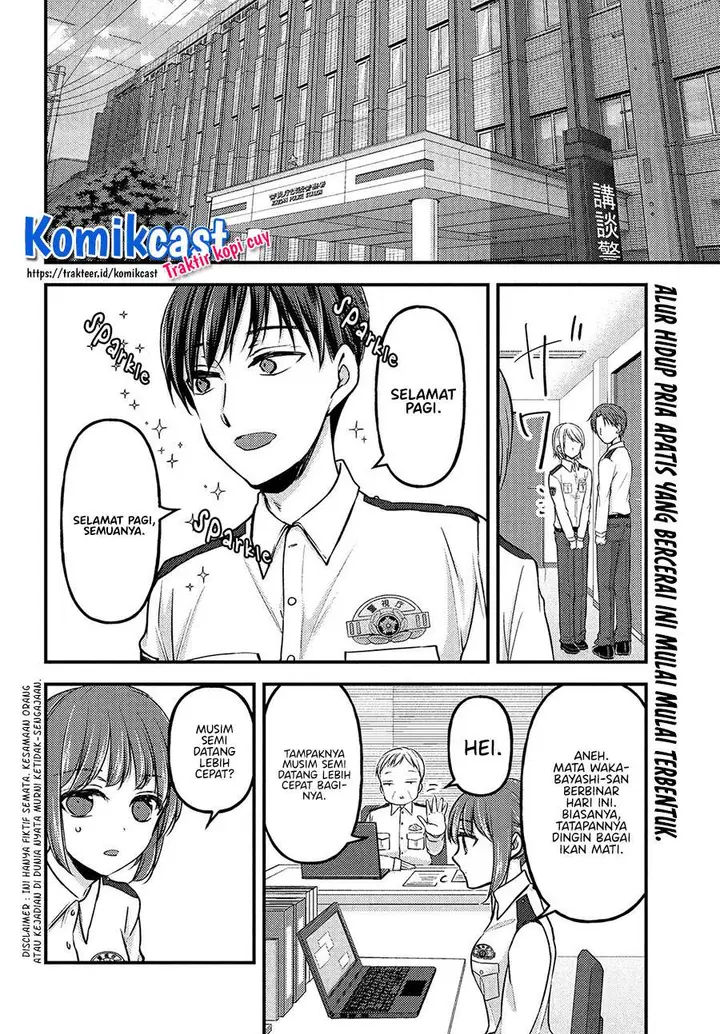 image-komik-uchi-wa-wakarete-kurashiteiru-chapter-3-1/29
