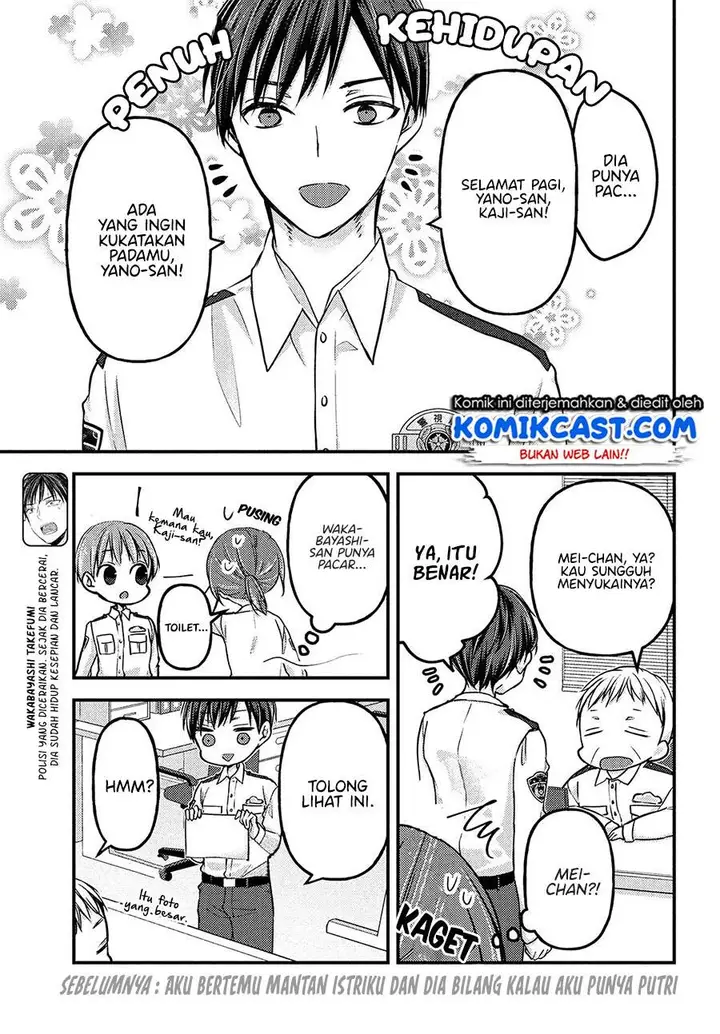 image-komik-uchi-wa-wakarete-kurashiteiru-chapter-3-2/29