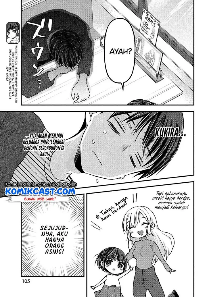 image-komik-uchi-wa-wakarete-kurashiteiru-chapter-3-6/29