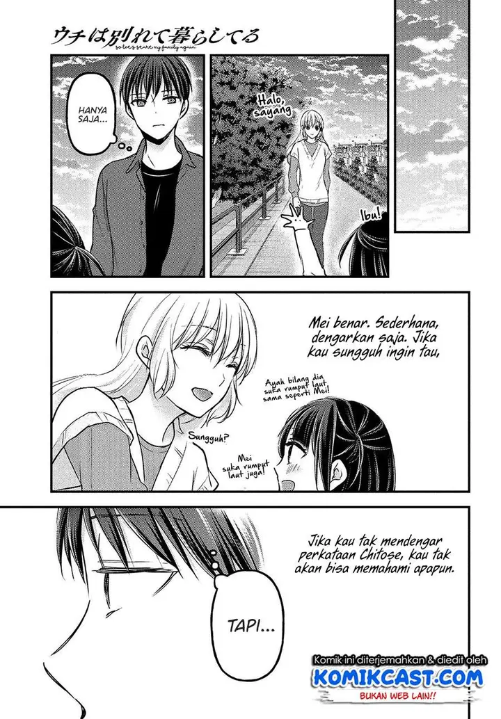 image-komik-uchi-wa-wakarete-kurashiteiru-chapter-3-22/29