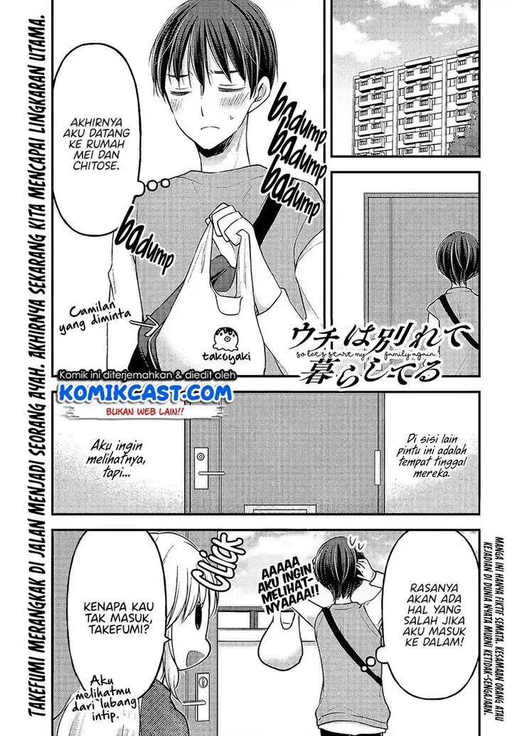 image-komik-uchi-wa-wakarete-kurashiteiru-chapter-4-0/30