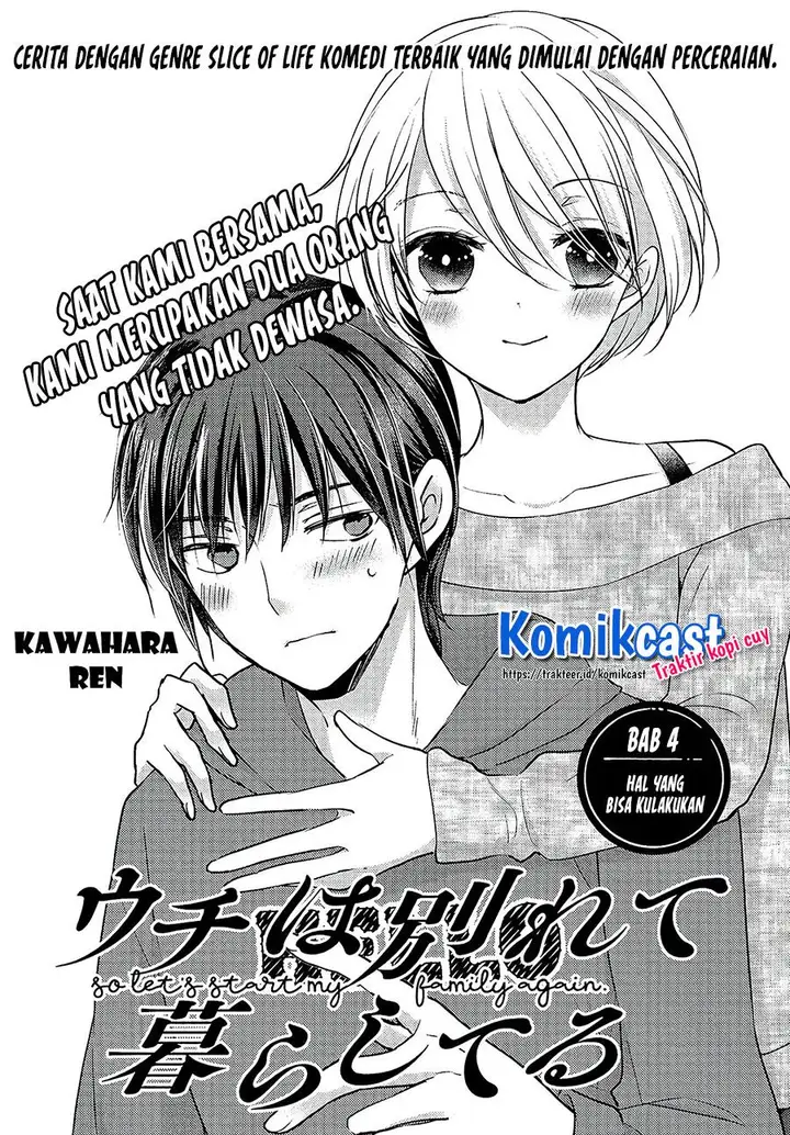 image-komik-uchi-wa-wakarete-kurashiteiru-chapter-4-1/30