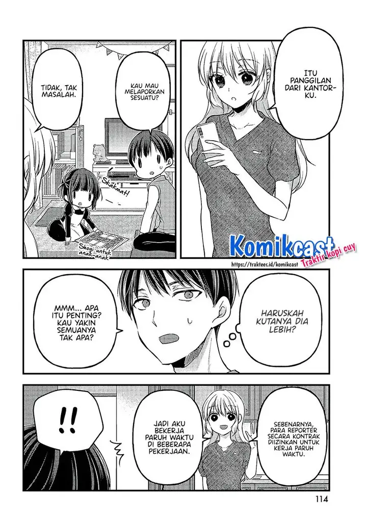 image-komik-uchi-wa-wakarete-kurashiteiru-chapter-4-11/30