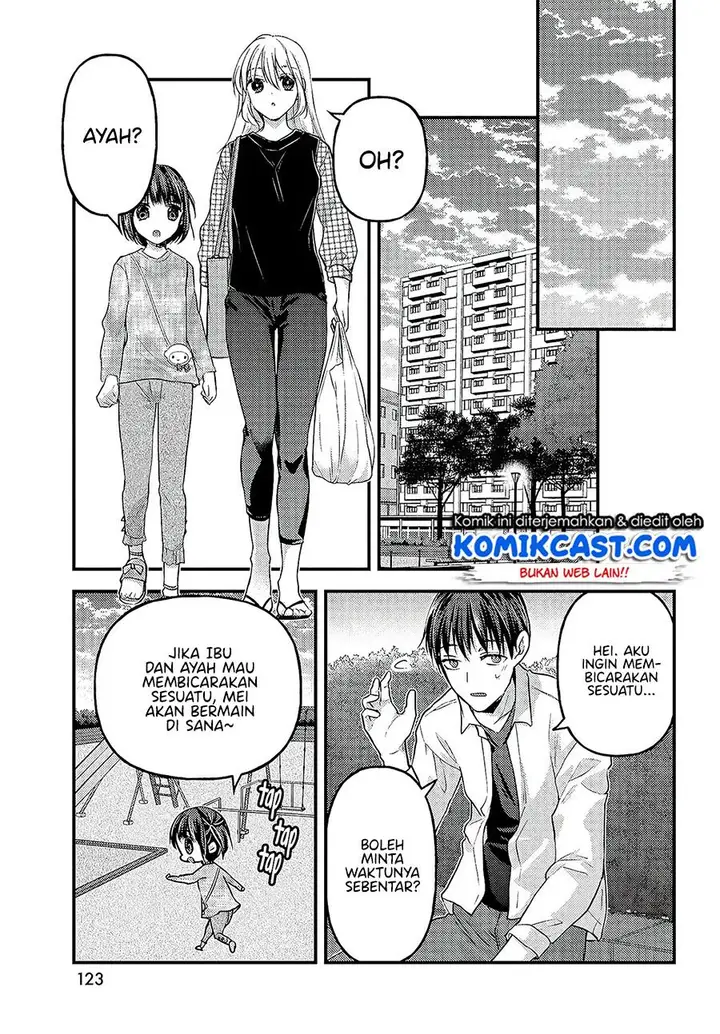 image-komik-uchi-wa-wakarete-kurashiteiru-chapter-4-20/30