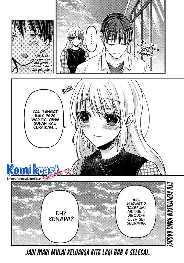 image-komik-uchi-wa-wakarete-kurashiteiru-chapter-4-29/30