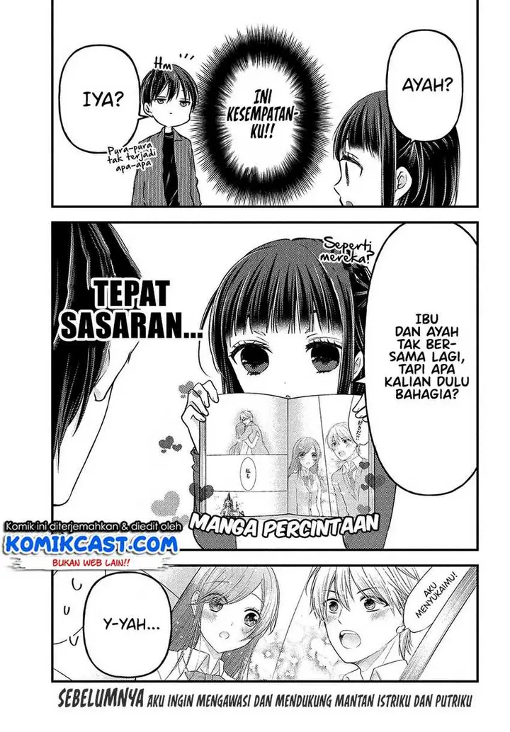 image-komik-uchi-wa-wakarete-kurashiteiru-chapter-5-2/30