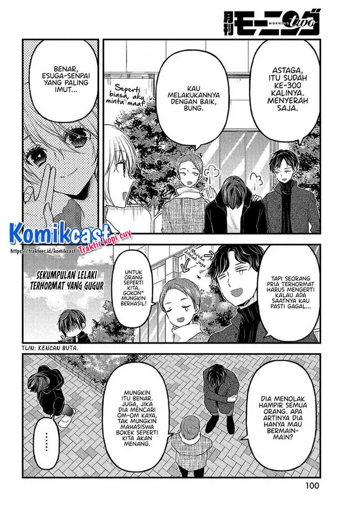 image-komik-uchi-wa-wakarete-kurashiteiru-chapter-5-5/30