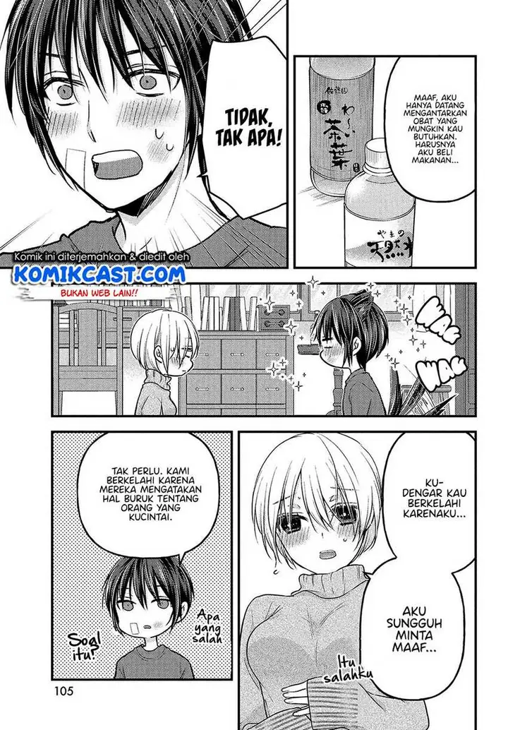 image-komik-uchi-wa-wakarete-kurashiteiru-chapter-5-10/30