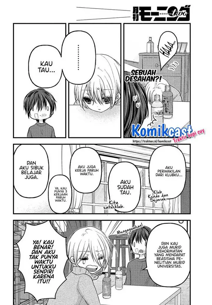 image-komik-uchi-wa-wakarete-kurashiteiru-chapter-5-13/30