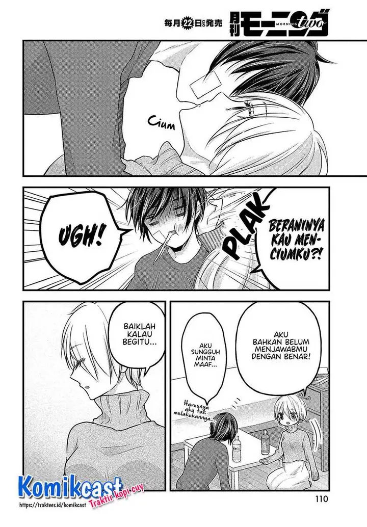 image-komik-uchi-wa-wakarete-kurashiteiru-chapter-5-15/30