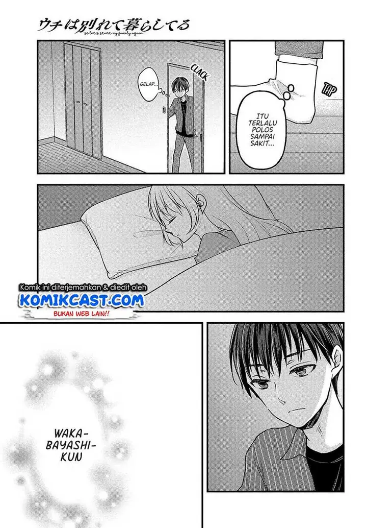 image-komik-uchi-wa-wakarete-kurashiteiru-chapter-5-20/30