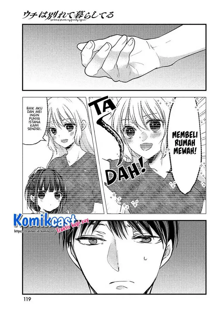 image-komik-uchi-wa-wakarete-kurashiteiru-chapter-5-24/30