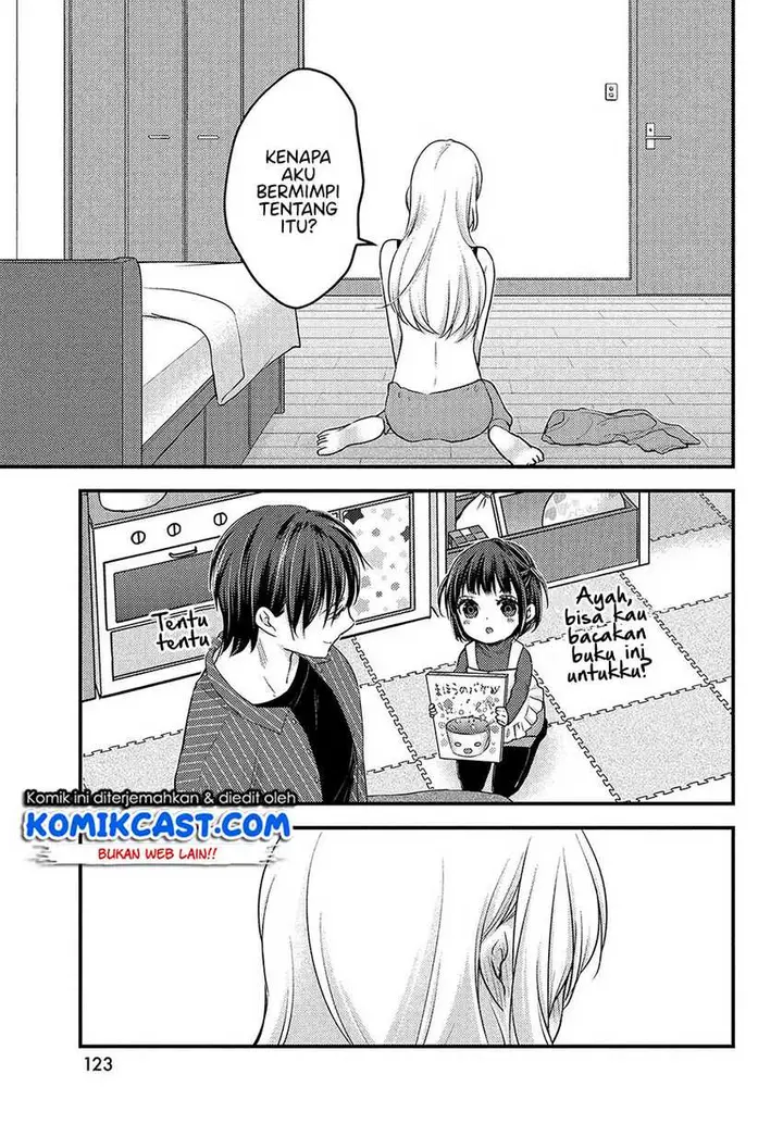 image-komik-uchi-wa-wakarete-kurashiteiru-chapter-5-28/30