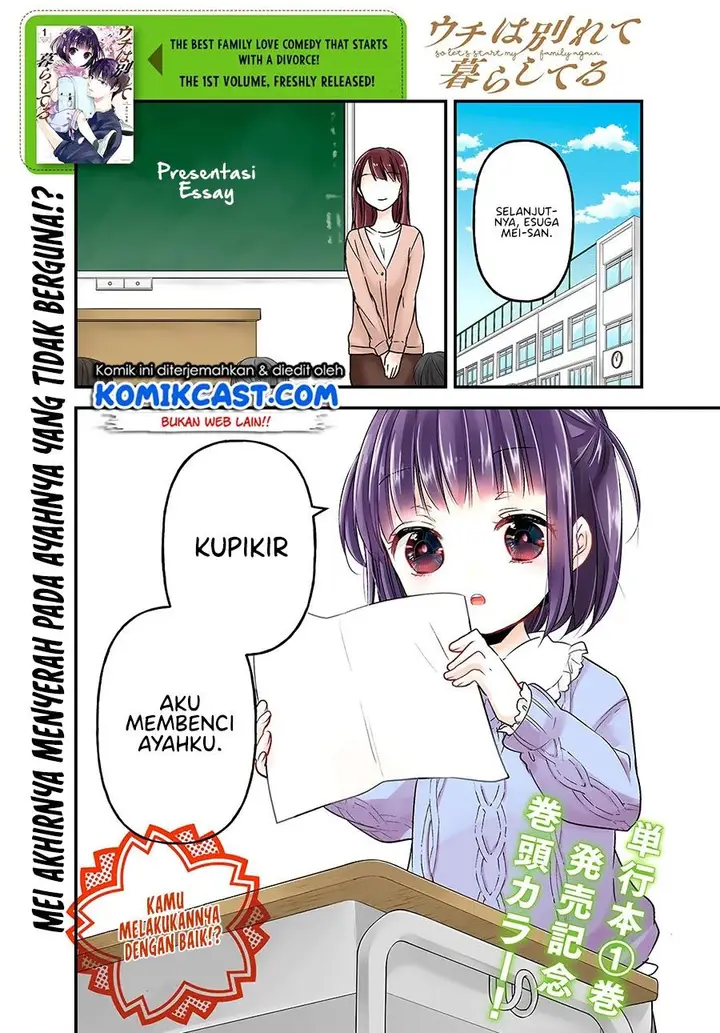 image-komik-uchi-wa-wakarete-kurashiteiru-chapter-6-0/35