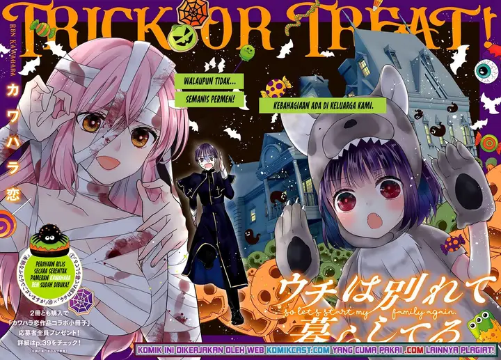 image-komik-uchi-wa-wakarete-kurashiteiru-chapter-6-1/35