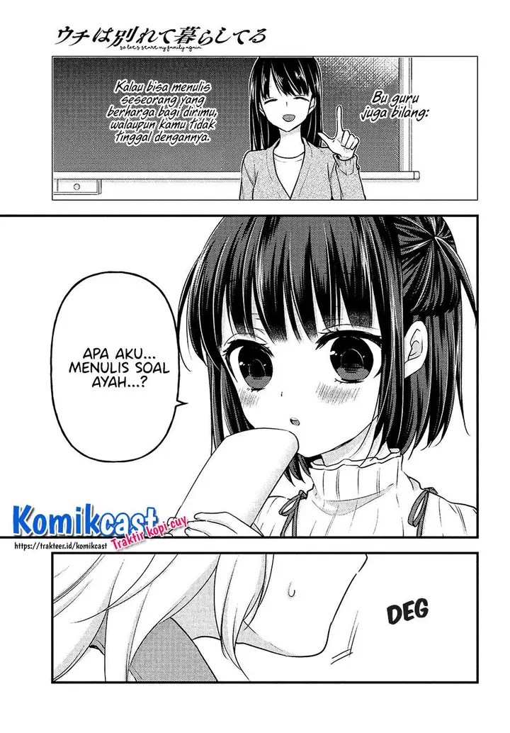 image-komik-uchi-wa-wakarete-kurashiteiru-chapter-6-3/35