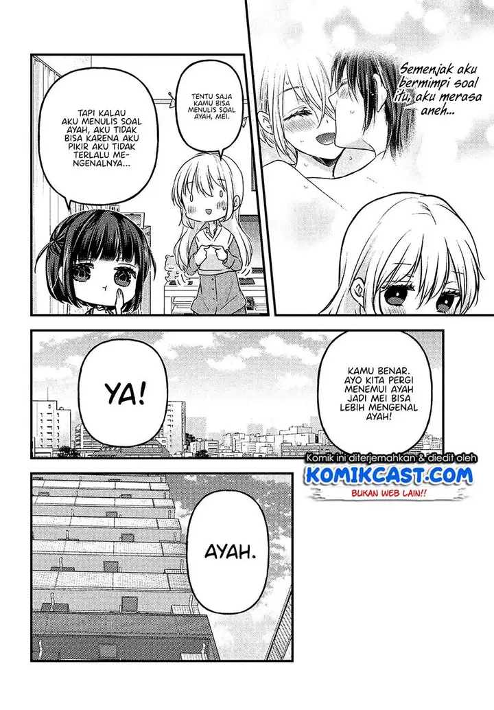 image-komik-uchi-wa-wakarete-kurashiteiru-chapter-6-4/35