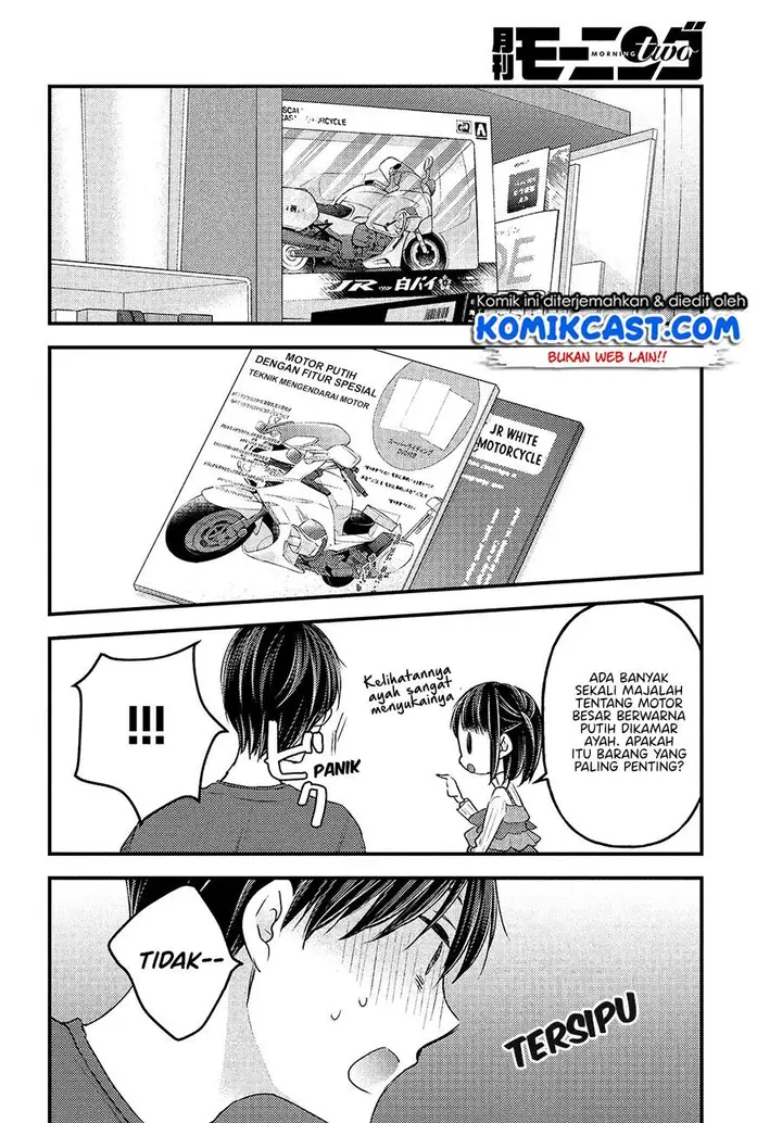 image-komik-uchi-wa-wakarete-kurashiteiru-chapter-6-10/35